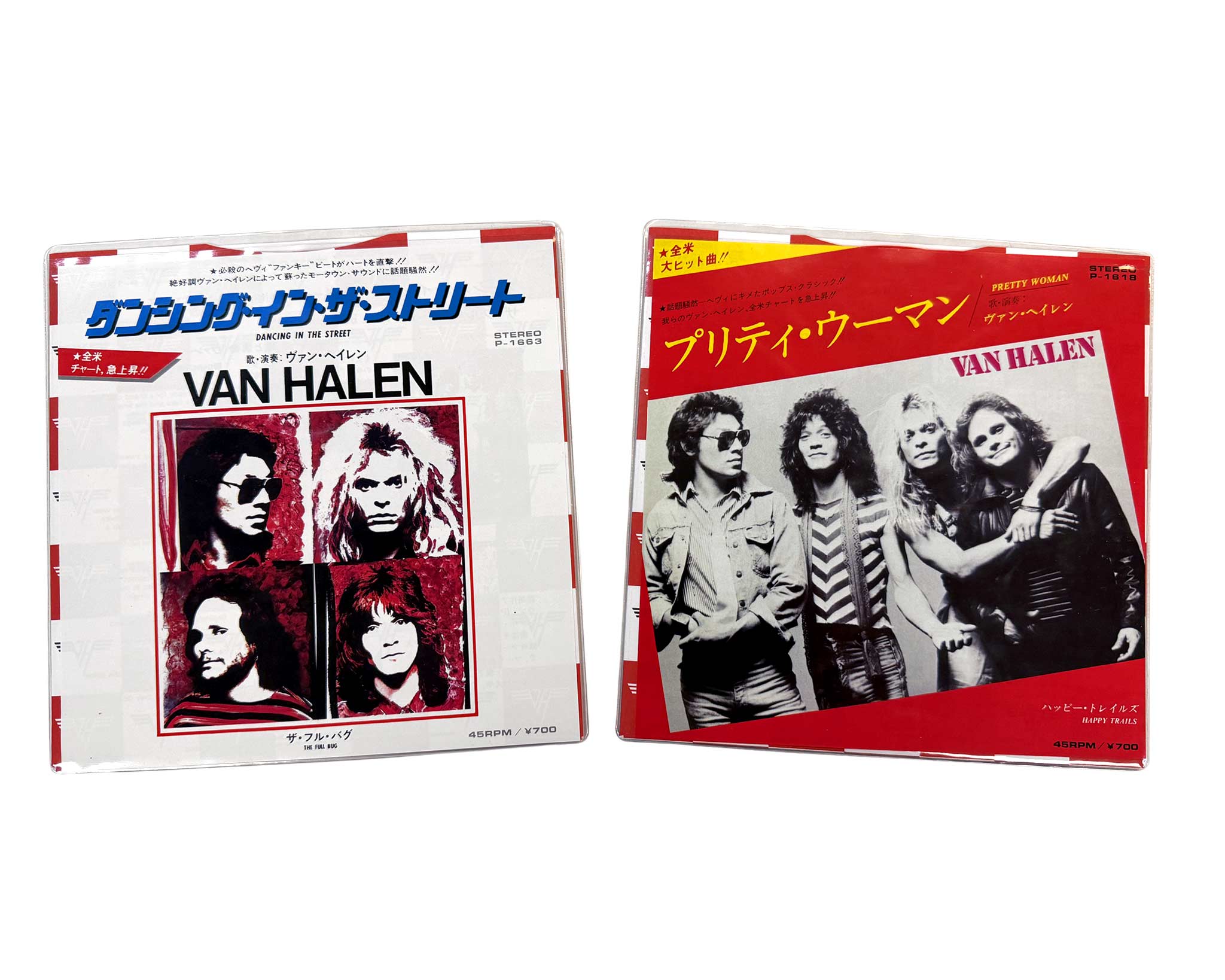Van Halen: The Japanese Singles RED VINYL - Image 10