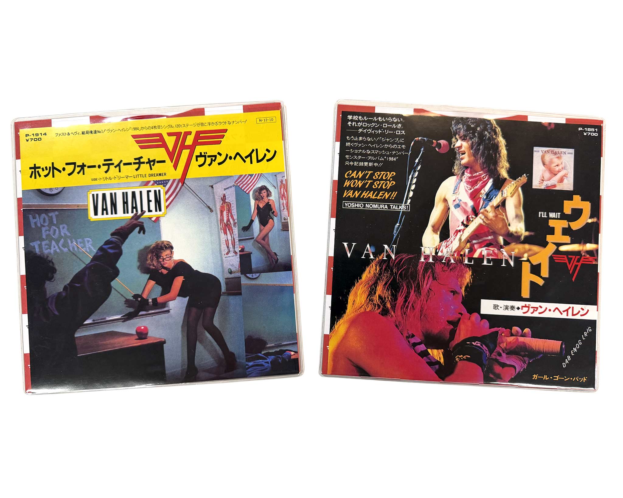 Van Halen: The Japanese Singles RED VINYL - Image 12