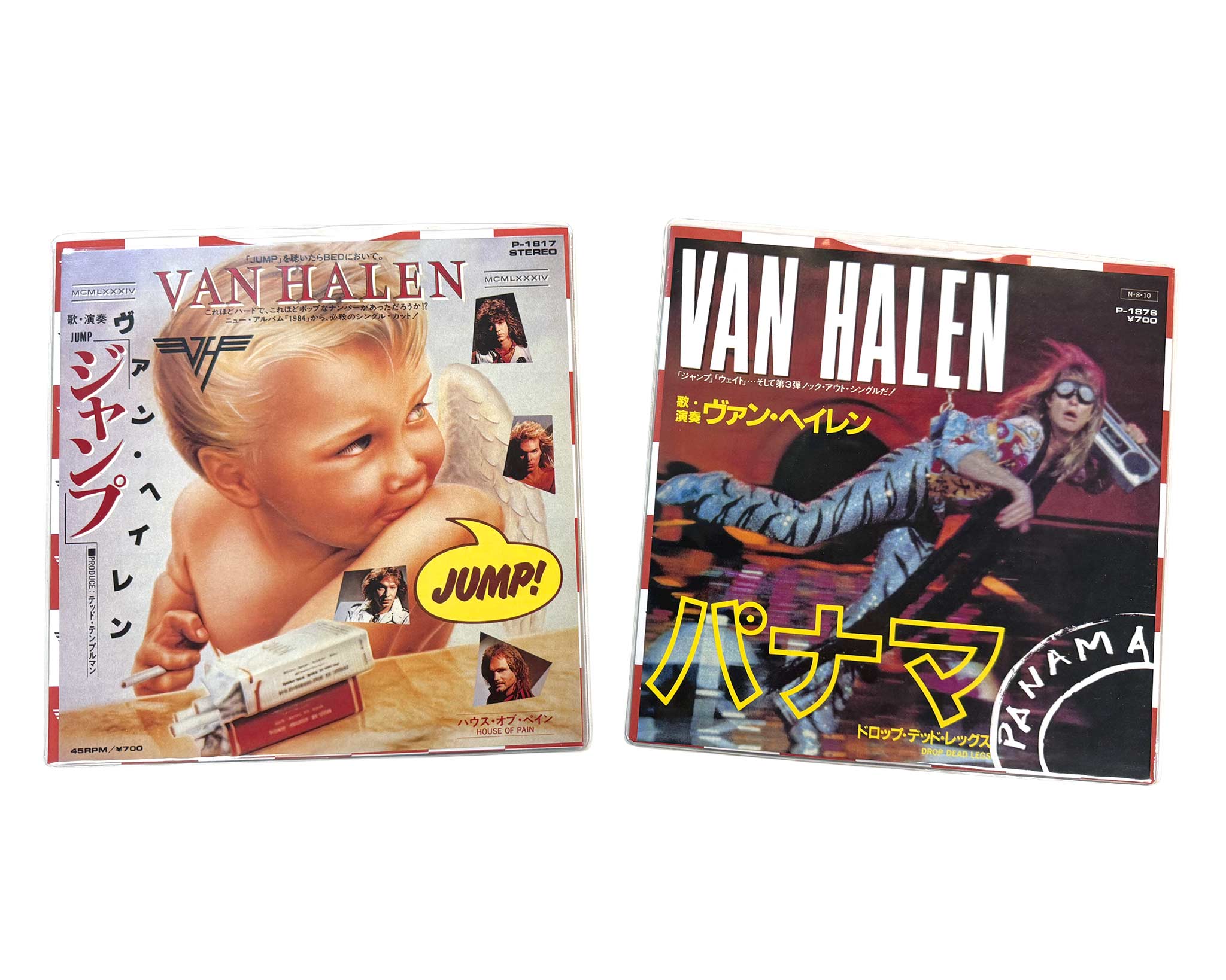 Van Halen: The Japanese Singles RED VINYL - Image 5