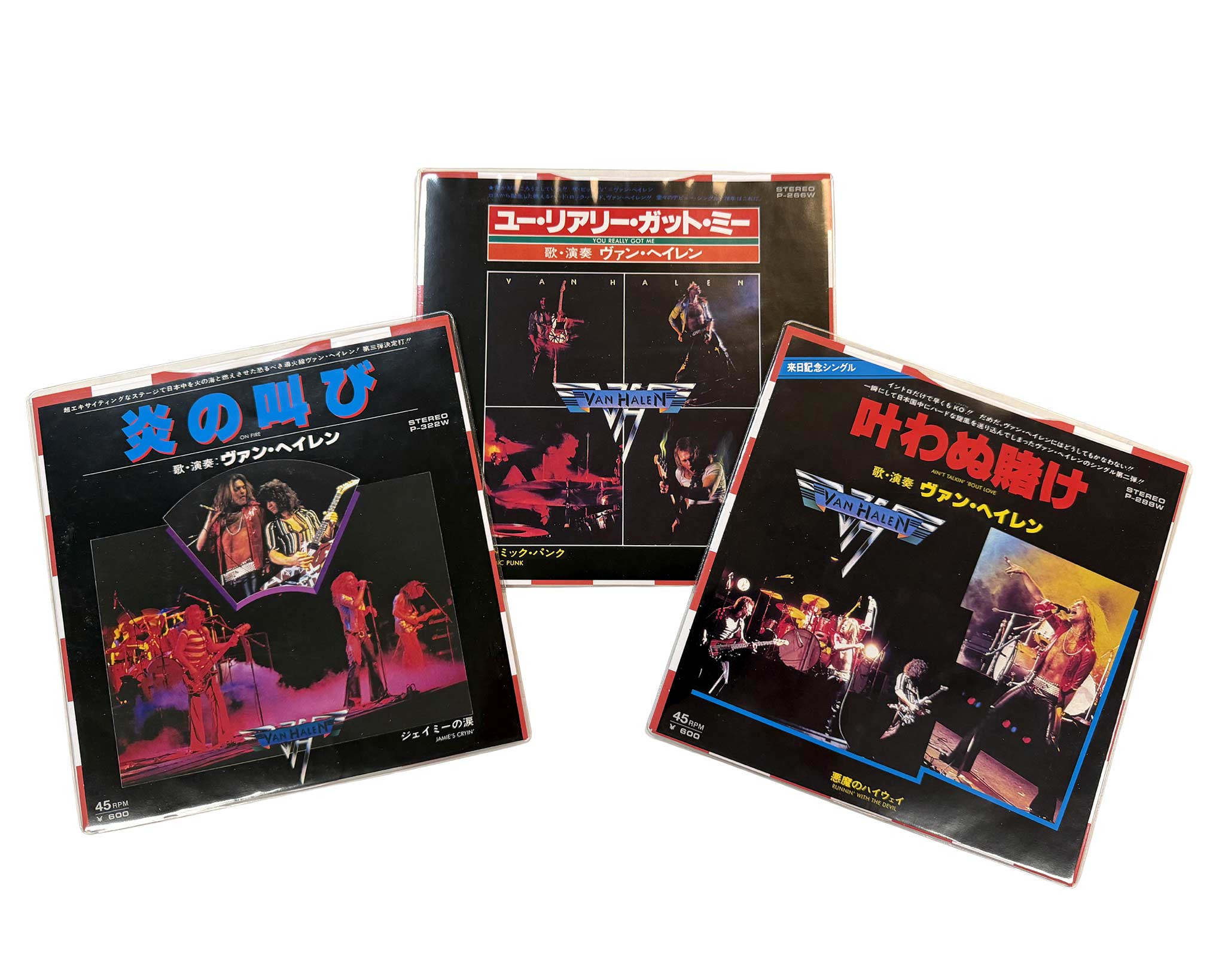 Van Halen: The Japanese Singles RED VINYL - Image 7