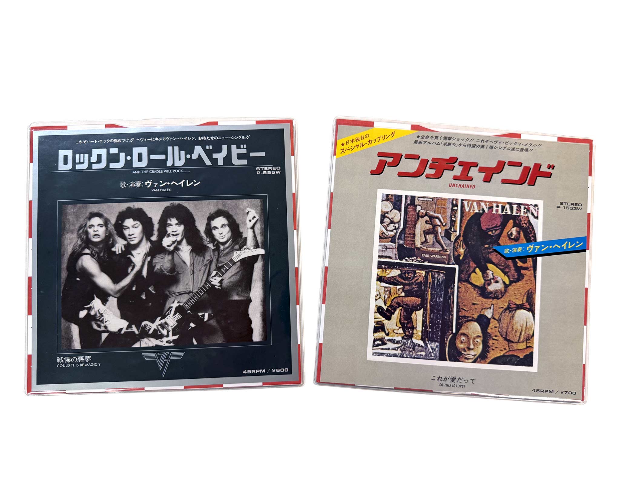 Van Halen: The Japanese Singles RED VINYL - Image 9